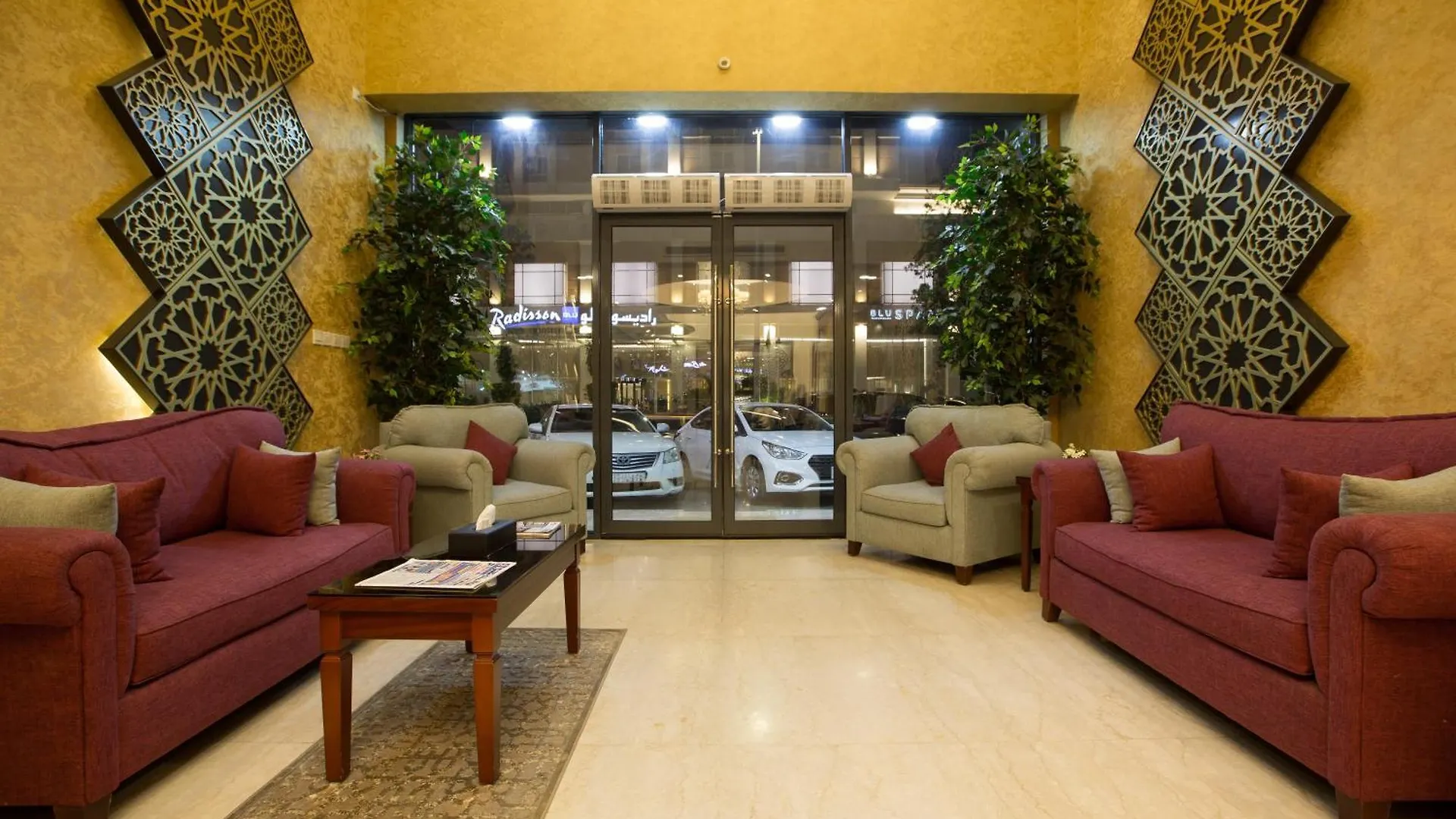 Sun Park Hotel Suites Jeddah