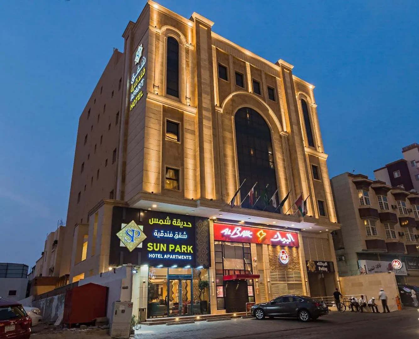 Sun Park Hotel Suites Jeddah